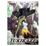 Yukikaze 1