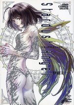 Stardust Angel 1 Manga