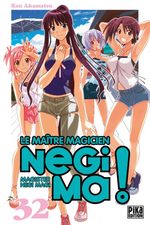 Negima ! 32 Manga