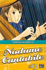 Nodame Cantabile 13 Manga