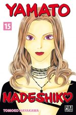 Yamato Nadeshiko 15 Manga