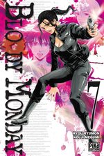 Bloody Monday 7 Manga