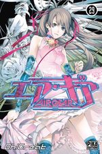 Air Gear 29 Manga