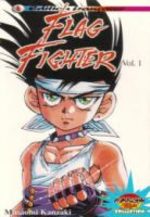 Flag Fighter 1 Manga
