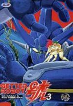 Getter Robot Go 3 Manga