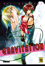 Gravitation # 1