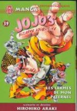 Jojo's Bizarre Adventure 39 Manga