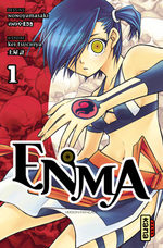 Enma 1 Manga