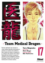 Team Medical Dragon 17