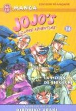 Jojo's Bizarre Adventure 36 Manga