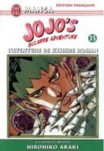Jojo's Bizarre Adventure 35 Manga