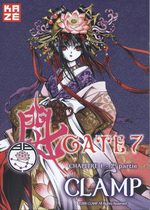 couverture, jaquette Gate 7 Prépublication Animeland 2
