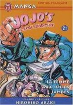 Jojo's Bizarre Adventure 21 Manga