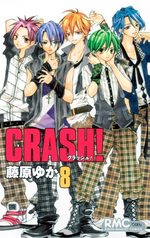 Crash ! 8 Manga