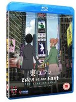 Eden of the East - Film 1 - King of Eden 1
