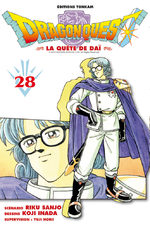 couverture, jaquette Dragon Quest - The adventure of Dai Réédition 28