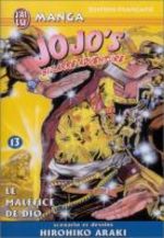Jojo's Bizarre Adventure 13 Manga