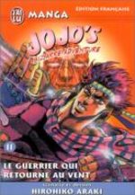 Jojo's Bizarre Adventure 11 Manga