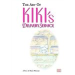The Art of Kiki's Delivery Service 1