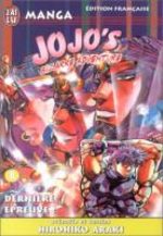 Jojo's Bizarre Adventure 8 Manga