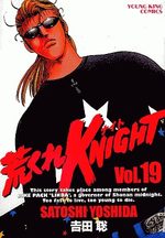 Arakure Knight 1 # 19
