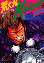 Arakure Knight 1 24 Manga