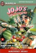 Jojo's Bizarre Adventure 4 Manga