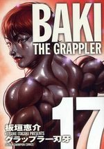 Baki the Grappler 17 Manga