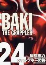 Baki the Grappler 24 Manga