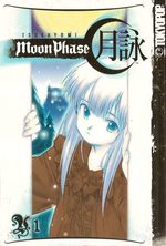 Tsukuyomi -Moon Phase- # 1