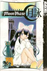 couverture, jaquette Tsukuyomi -Moon Phase- Tokyopop Simple 2