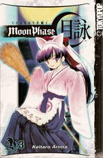 Tsukuyomi -Moon Phase- 3