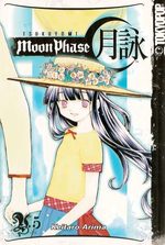 Tsukuyomi -Moon Phase- # 5