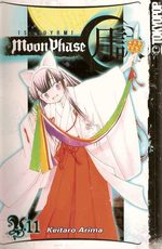 couverture, jaquette Tsukuyomi -Moon Phase- Tokyopop Simple 11