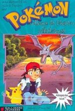 couverture, jaquette Pokémon 3
