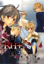 RH+ 2 Manga