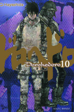 Dorohedoro 10 Manga
