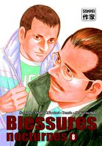 Blessures nocturnes 8 Manga