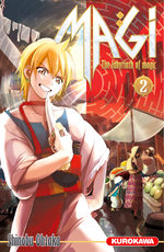 Magi - The Labyrinth of Magic 2 Manga