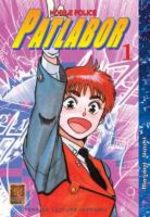 Patlabor 1 Manga
