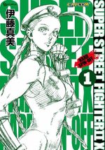 Super Street Fighter II X - Hard Spin-off 1 Manga