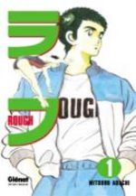 Rough 1 Manga
