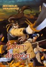 Sabre et Dragon # 1