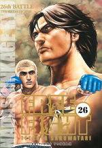 Free Fight - New Tough 26 Manga