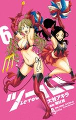 Tour ! 6 Manga
