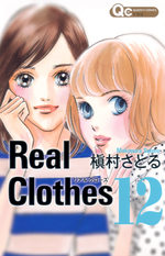 Real Clothes 12 Manga