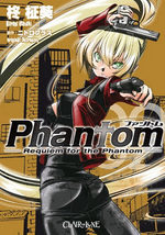 Phantom 2 Manga