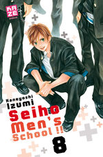 Seiho Men's School !! 8 Manga