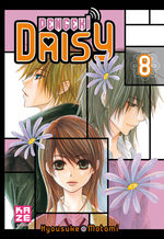 couverture, jaquette Dengeki Daisy 8