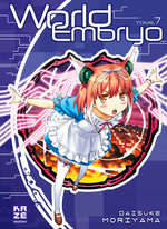 World Embryo 7 Manga